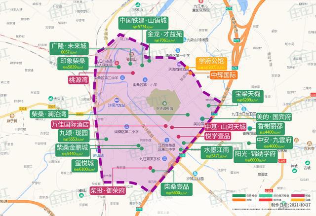 九江10月新房房價(jià)出爐！看看你想買的小區(qū)，價(jià)格跌了嗎？