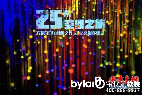|Rס 25Og֮áf30ꄓ֮MIԢȫװl